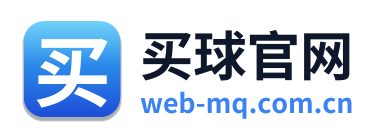 买球官网 Logo